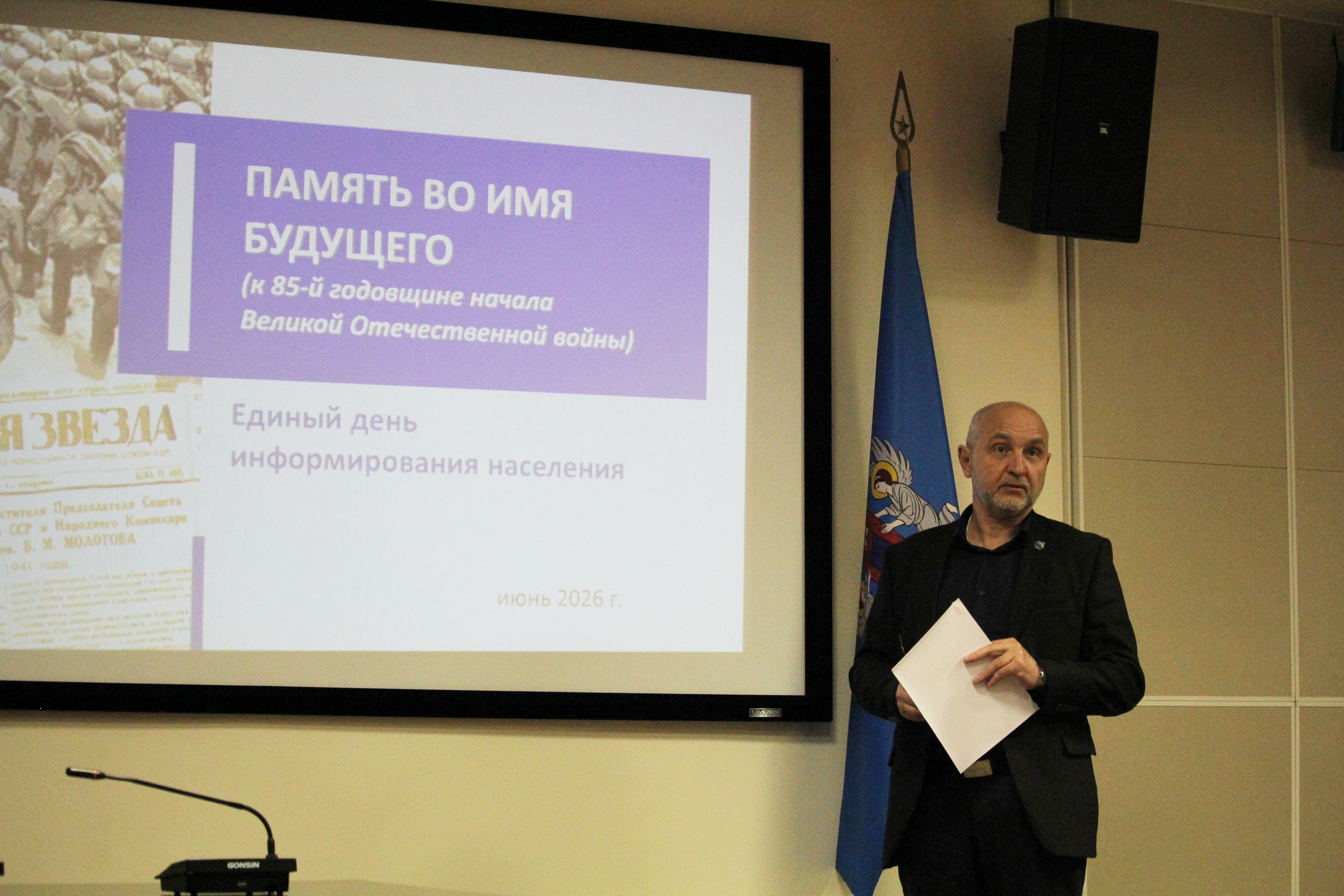 IMG_9058.1.png