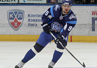 24. Хоккей. Динамо-Слован-81-261015.jpg