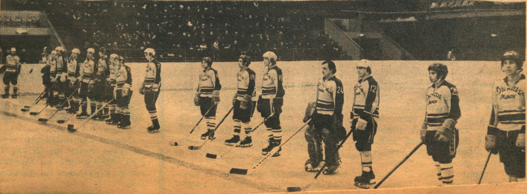 Динамо-Минск 1978-79.jpg