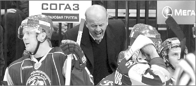 Динамо-Минск_2010-11_Прессбол 37.jpg