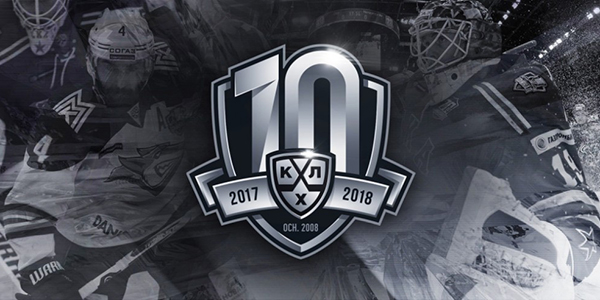 Logo KHL 2017-18.jpg