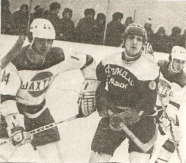 Динамо-Минск 1978-79. Иван Кривоносов.jpg