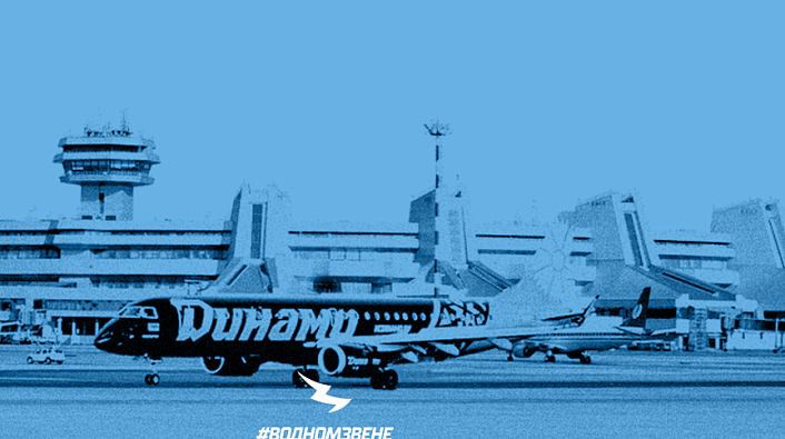 26 хоккеистов «зубров» отправились на выездной матч с «Ладой»