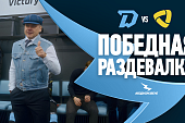 Победная раздевалка после матча с «Северсталью»