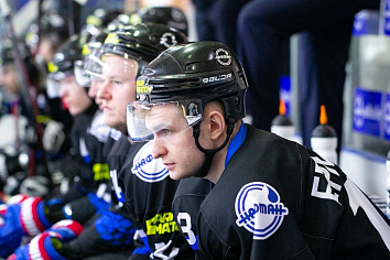 Открыт благотворительный сбор для хоккеиста Никиты Ермачкова, получившего тяжелую травму
