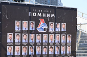 7 сентября возле «Минск-Арены» установят временный мемориал в память о погибшей команде «Локомотив» Ярославль