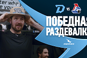 После победы врываемся в раздевалку