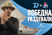 ОБЫГРАЛИ ЛИДЕРА ЗАПАДА. Победная раздевалка после матча с «Локомотивом»