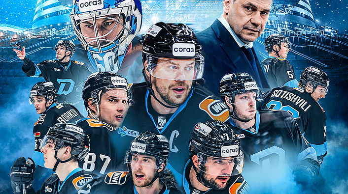 Сезон 2025/26 для нас завершен