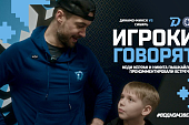Коди Керран и Никита Пышкайло поделились первыми эмоциями после матча с «Сибирью»