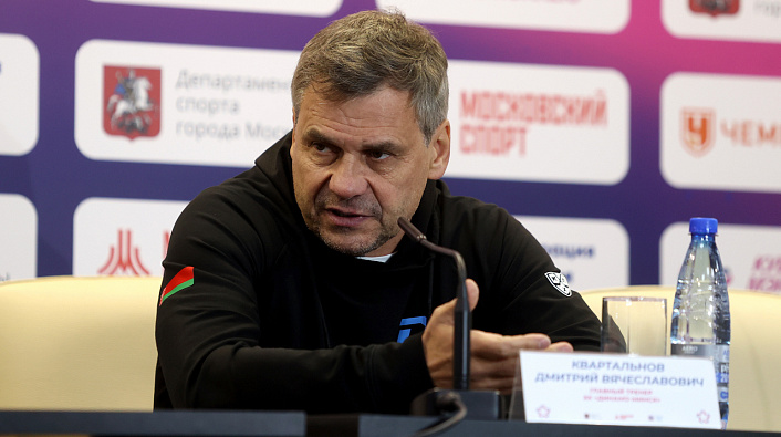 Комментарий Дмитрия Квартальнова после матча с «Торпедо»