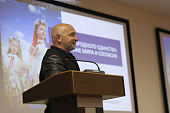 Состоялся  Единый день информирования 