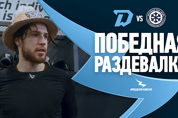 ШЛЯПА ЛУЧШЕГО ДЛЯ ДВУХ МОЛОДЫХ! Победная раздевалка после матча с «Сибирью»