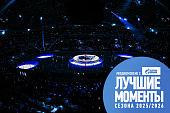Сезон тысячников 