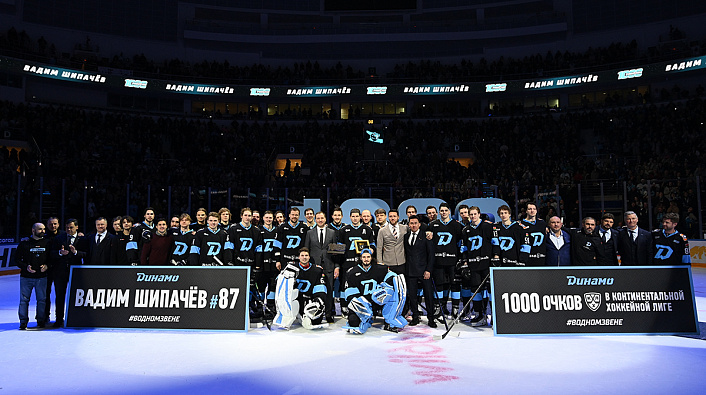 ТЫСЯЧА ОЧКОВ В КХЛ!