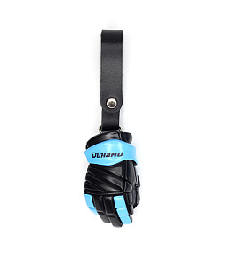 Брелок "Хоккейная крага" за баллы #ЯиДинамо (01.12.2025)